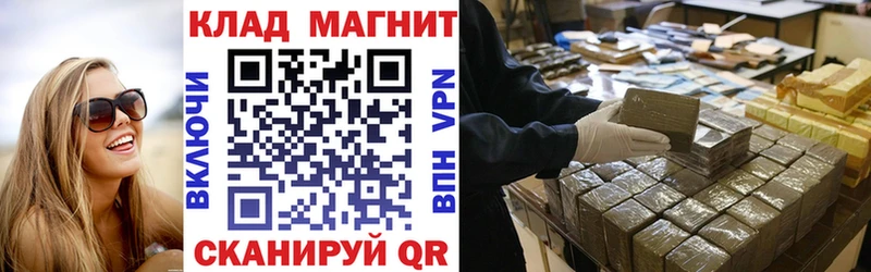 АМФЕТАМИН Кольчугино