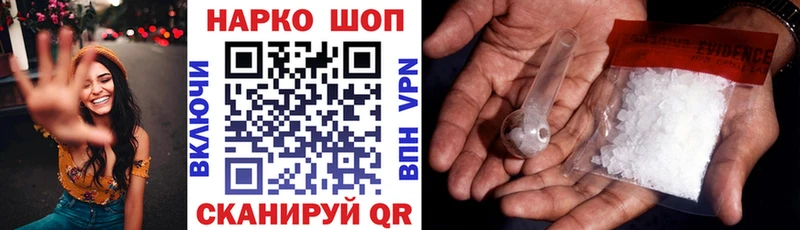 Какие есть наркотики Кольчугино МЕГА вход  Мефедрон  Кокаин 