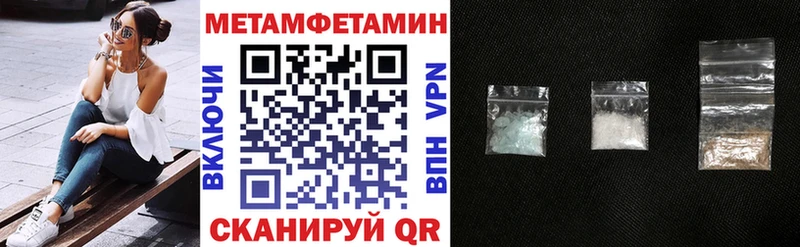 АМФ 98%  Кольчугино 
