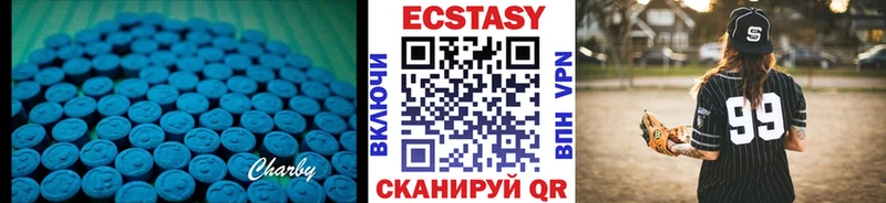 где купить наркоту  Кольчугино  Ecstasy mix 