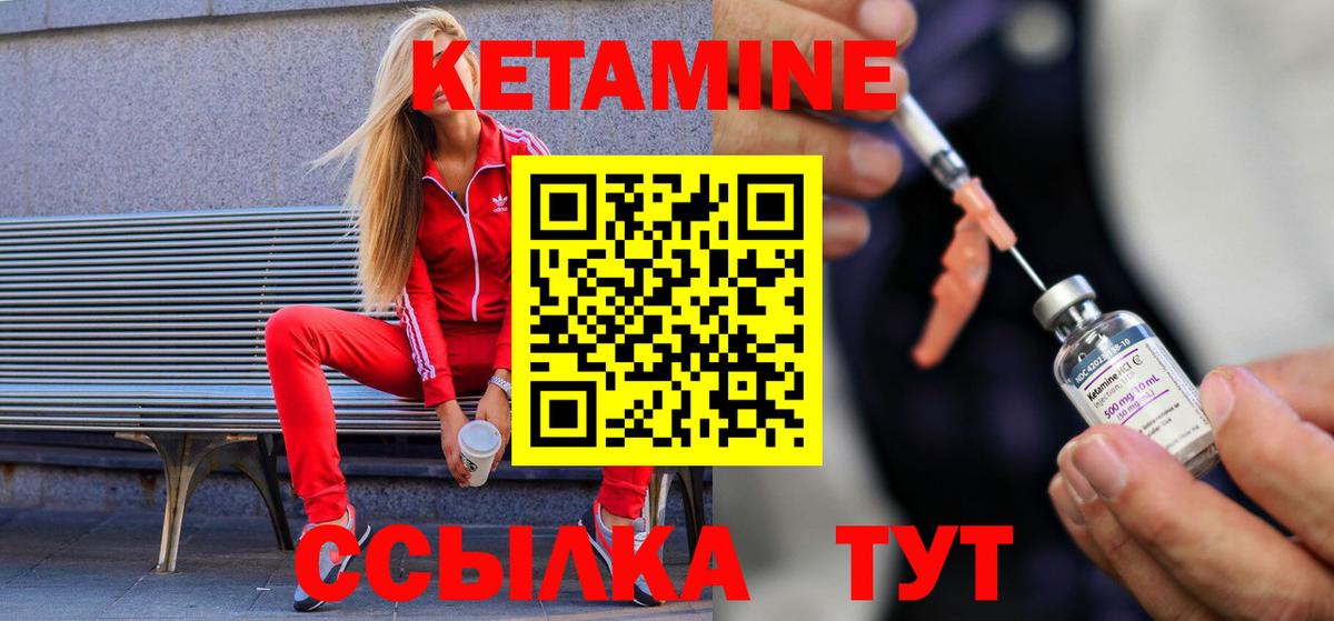 Cocaine  Кольчугино  Вход с VPN  Канабис  Меф   ГАШ  Меф 