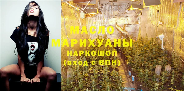 МДПВ Каменск-Шахтинский