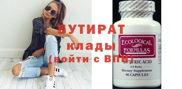 эйфоретик Касимов