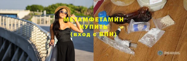 мефедрон VHQ Карталы