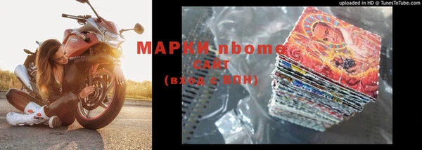 мефедрон VHQ Карталы