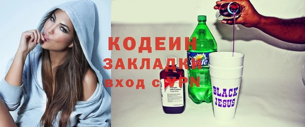 бошки Карпинск