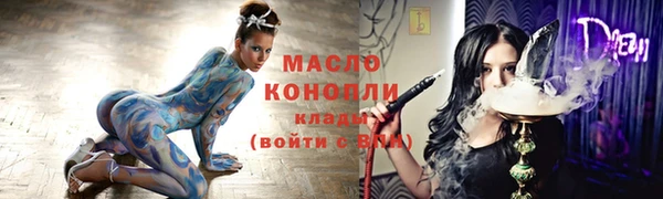 эйфоретик Касимов