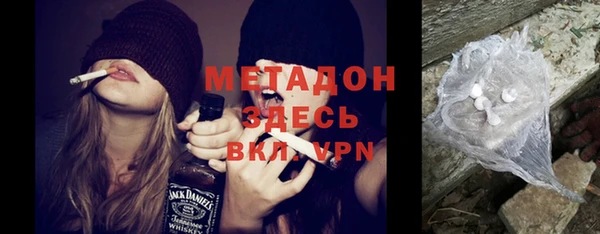 мефедрон VHQ Карталы