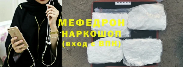 бошки Карпинск