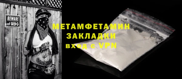 эйфоретик Касимов