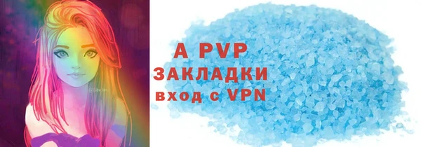 мефедрон VHQ Карталы