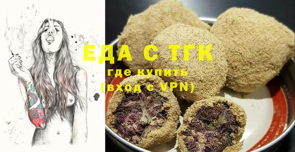мефедрон VHQ Карталы