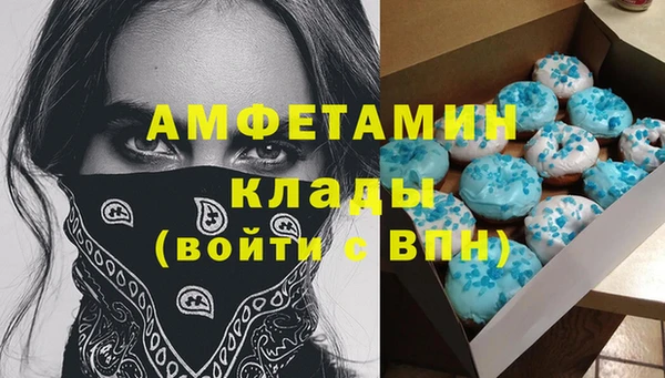 эйфоретик Касимов