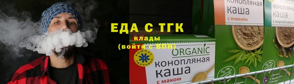 мефедрон VHQ Карталы