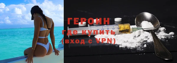 эйфоретик Касимов