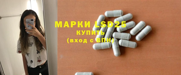 мефедрон VHQ Карталы