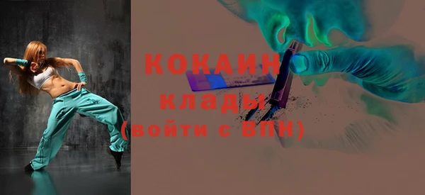 эйфоретик Касимов