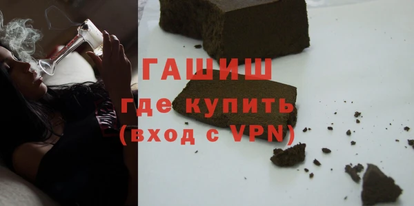 эйфоретик Касимов