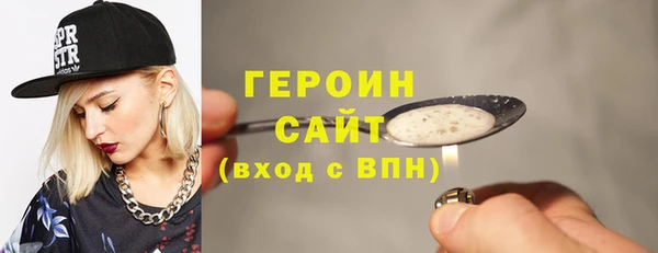 эйфоретик Касимов