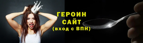эйфоретик Касимов