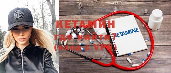 бошки Карпинск