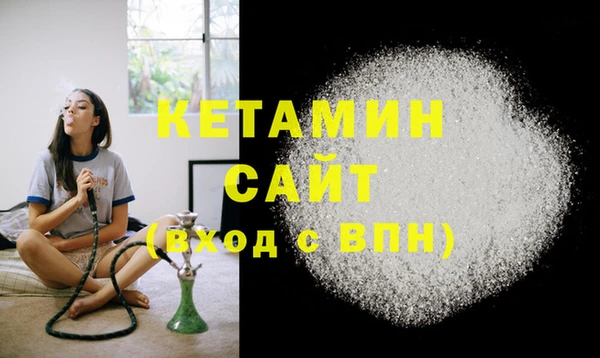 мефедрон VHQ Карталы
