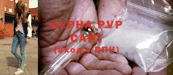 мефедрон VHQ Карталы
