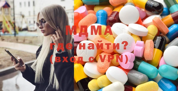МДПВ Каменск-Шахтинский
