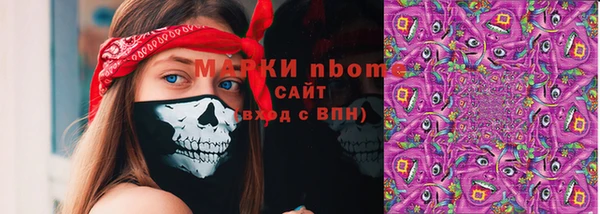 мефедрон VHQ Карталы