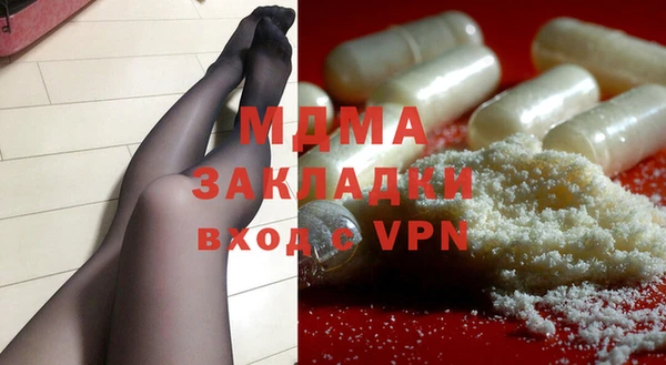 эйфоретик Касимов