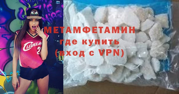 бошки Карпинск
