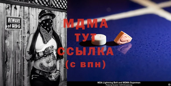 эйфоретик Касимов