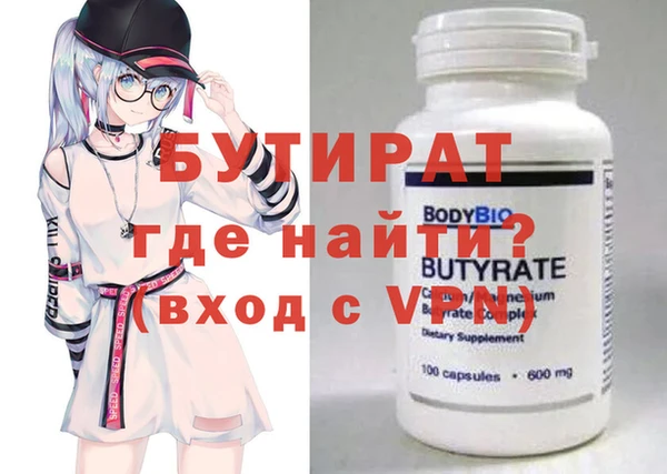 мефедрон VHQ Карталы