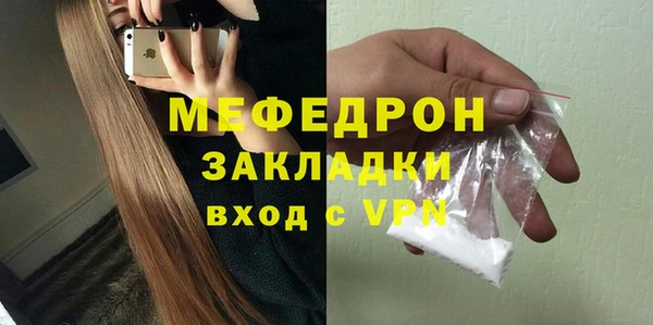 эйфоретик Касимов