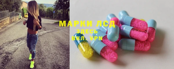 мефедрон VHQ Карталы