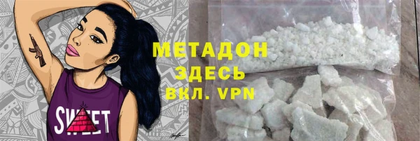 мефедрон VHQ Карталы