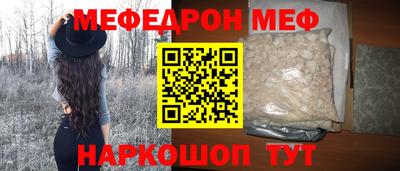 соль курить ск Кингисепп