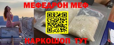 хмурый Кимры