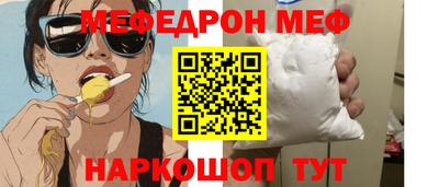 ГАЛЛЮЦИНОГЕННЫЕ ГРИБЫ Кинель