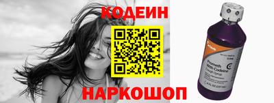 соль курить ск Кингисепп