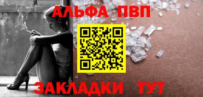хмурый Кимры