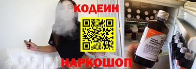 соль курить ск Кингисепп