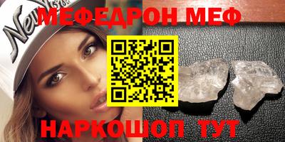 ГАЛЛЮЦИНОГЕННЫЕ ГРИБЫ Кинель