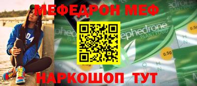 соль курить ск Кингисепп