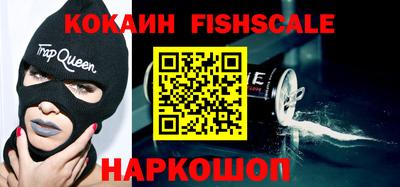хмурый Кимры