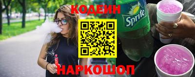 хмурый Кимры