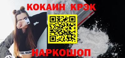 ГАЛЛЮЦИНОГЕННЫЕ ГРИБЫ Кинель