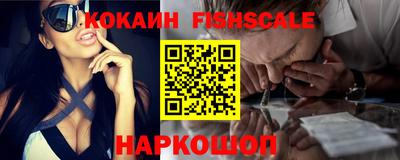 ГАЛЛЮЦИНОГЕННЫЕ ГРИБЫ Кинель