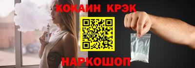 ГАЛЛЮЦИНОГЕННЫЕ ГРИБЫ Кинель