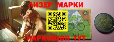 хмурый Кимры